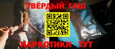 a pvp Апшеронск