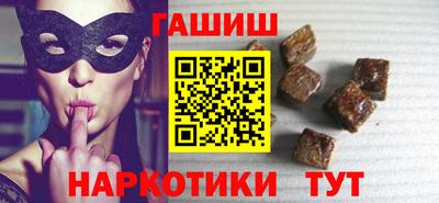 хмурый Гусев