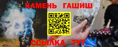 крисы Ирбит