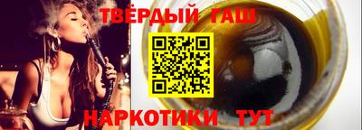 гидропоника Гусь-Хрустальный