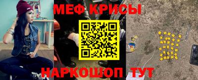 хмурый Гусев