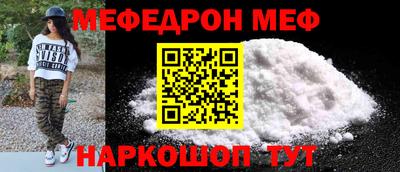 a pvp Апшеронск