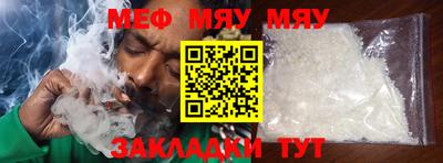 гидропоника Апрелевка