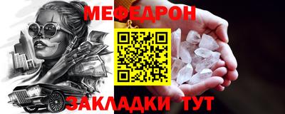 хмурый Гусев