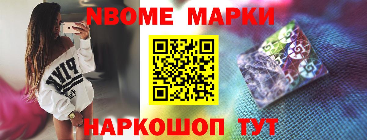 Лсд 25 экстази ecstasy  LSD-25 экстази ecstasy  Кропоткин  blacksprut онион  Вход с VPN 