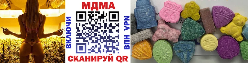 где купить   mega зеркало  МДМА VHQ  Кропоткин 